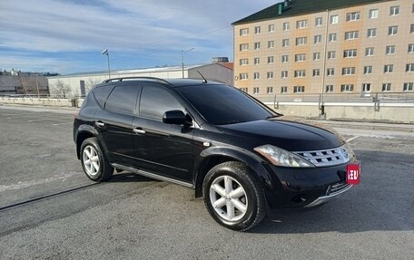 Nissan Murano, 2007 год, 750 000 рублей, 1 фотография