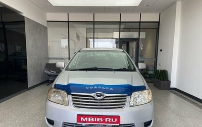 Toyota Corolla, 2005 год, 620 000 рублей, 1 фотография