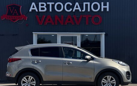 KIA Sportage IV рестайлинг, 2016 год, 1 750 000 рублей, 2 фотография