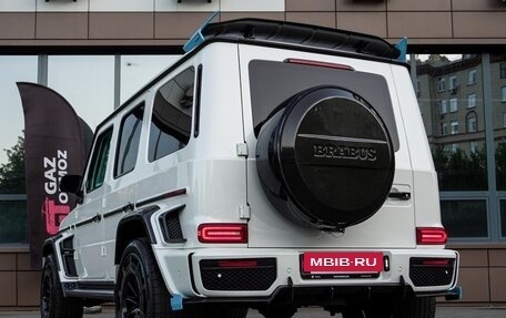 Mercedes-Benz G-Класс W463 рестайлинг _iii, 2020 год, 15 999 990 рублей, 8 фотография