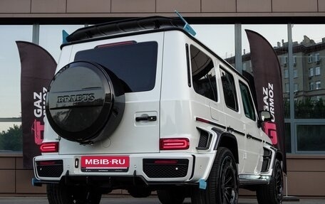 Mercedes-Benz G-Класс W463 рестайлинг _iii, 2020 год, 15 999 990 рублей, 5 фотография