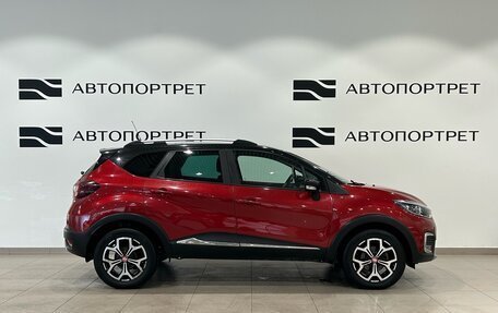 Renault Kaptur I рестайлинг, 2018 год, 1 149 000 рублей, 8 фотография