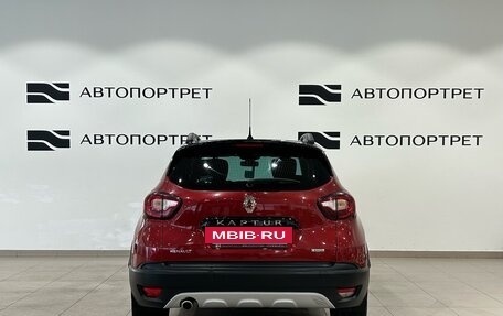 Renault Kaptur I рестайлинг, 2018 год, 1 149 000 рублей, 6 фотография