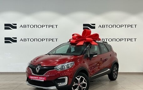 Renault Kaptur I рестайлинг, 2018 год, 1 149 000 рублей, 3 фотография