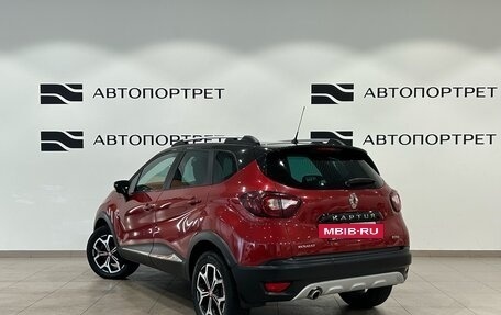 Renault Kaptur I рестайлинг, 2018 год, 1 149 000 рублей, 5 фотография