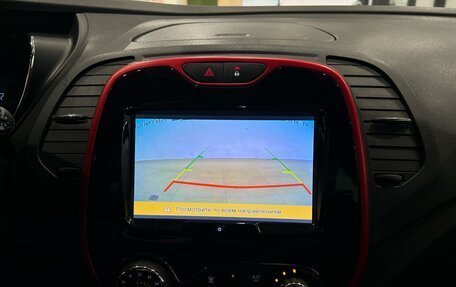 Renault Kaptur I рестайлинг, 2018 год, 1 149 000 рублей, 15 фотография