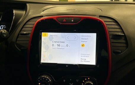 Renault Kaptur I рестайлинг, 2018 год, 1 149 000 рублей, 14 фотография