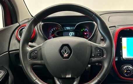 Renault Kaptur I рестайлинг, 2018 год, 1 149 000 рублей, 17 фотография