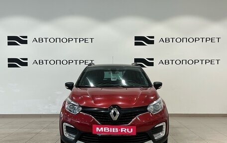 Renault Kaptur I рестайлинг, 2018 год, 1 149 000 рублей, 10 фотография