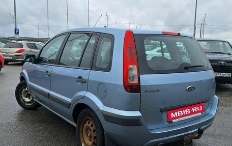 Ford Fusion I, 2007 год, 299 000 рублей, 6 фотография