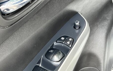 Nissan Terra, 2021 год, 2 350 000 рублей, 15 фотография