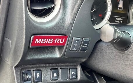 Nissan Terra, 2021 год, 2 350 000 рублей, 16 фотография