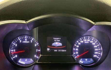 KIA Optima III, 2011 год, 1 025 000 рублей, 14 фотография