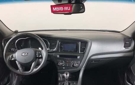 KIA Optima III, 2011 год, 1 025 000 рублей, 12 фотография
