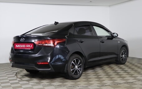Hyundai Solaris II рестайлинг, 2017 год, 819 990 рублей, 5 фотография