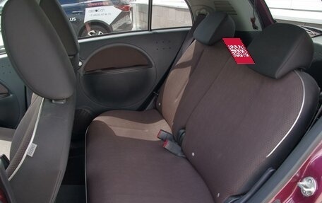 Mitsubishi i-MiEV, 2012 год, 880 000 рублей, 9 фотография