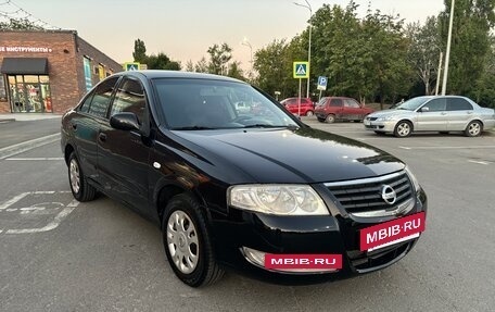 Nissan Almera Classic, 2008 год, 445 000 рублей, 2 фотография