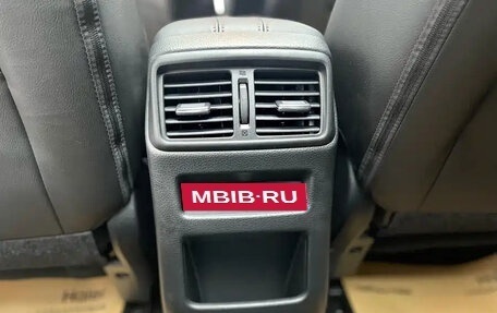 Nissan Qashqai, 2022 год, 1 807 000 рублей, 9 фотография