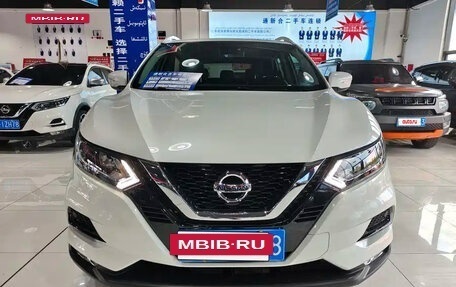 Nissan X-Trail, 2022 год, 1 735 500 рублей, 2 фотография