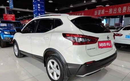 Nissan X-Trail, 2022 год, 1 735 500 рублей, 4 фотография