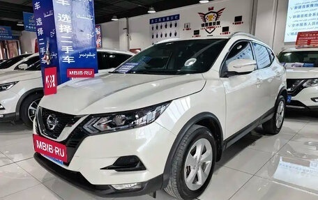 Nissan X-Trail, 2022 год, 1 735 500 рублей, 3 фотография