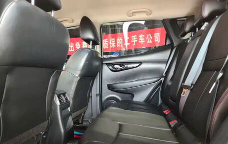 Nissan X-Trail, 2022 год, 1 735 500 рублей, 9 фотография