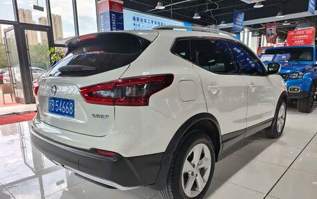 Nissan X-Trail, 2022 год, 1 735 500 рублей, 6 фотография