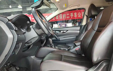 Nissan X-Trail, 2022 год, 1 735 500 рублей, 8 фотография