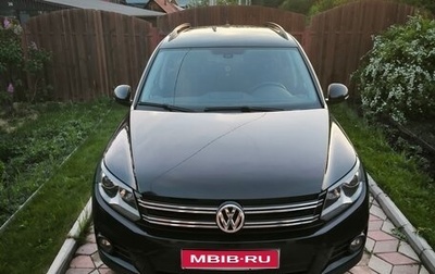 Volkswagen Tiguan I, 2015 год, 1 720 000 рублей, 1 фотография