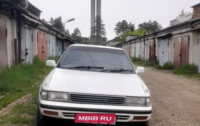 Toyota Corona VIII (T170), 1989 год, 180 000 рублей, 1 фотография