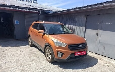 Hyundai Creta I рестайлинг, 2016 год, 1 500 000 рублей, 1 фотография