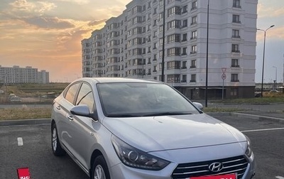 Hyundai Solaris II рестайлинг, 2019 год, 1 400 000 рублей, 1 фотография