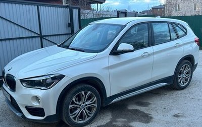 BMW X1, 2016 год, 1 800 000 рублей, 1 фотография