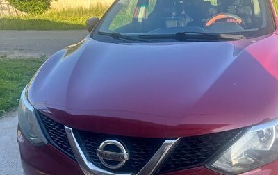 Nissan Qashqai, 2015 год, 1 549 000 рублей, 1 фотография