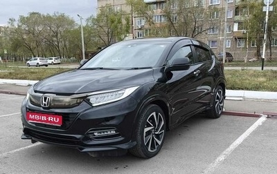 Honda Vezel, 2019 год, 2 350 000 рублей, 1 фотография