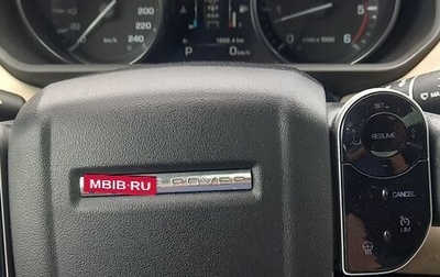Land Rover Range Rover Sport II, 2015 год, 2 800 000 рублей, 1 фотография