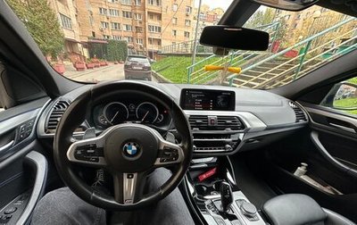 BMW X4, 2018 год, 3 300 000 рублей, 1 фотография