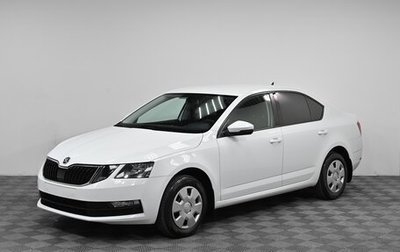 Skoda Octavia, 2018 год, 1 399 000 рублей, 1 фотография