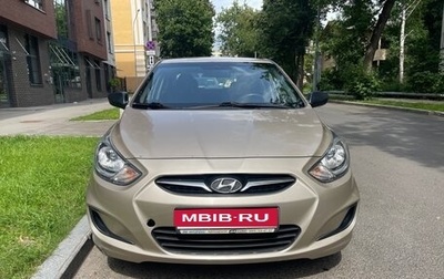 Hyundai Solaris II рестайлинг, 2012 год, 550 000 рублей, 1 фотография
