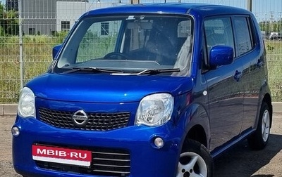 Nissan Moco III, 2012 год, 555 000 рублей, 1 фотография