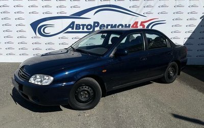 KIA Spectra II (LD), 2008 год, 430 000 рублей, 1 фотография
