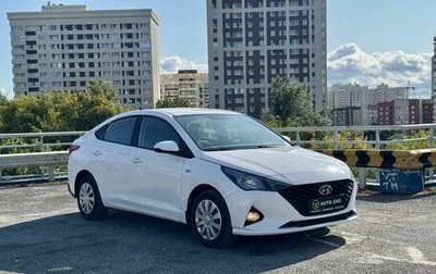 Hyundai Solaris II рестайлинг, 2022 год, 1 200 000 рублей, 1 фотография