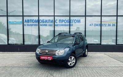 Renault Duster I рестайлинг, 2014 год, 1 077 000 рублей, 1 фотография