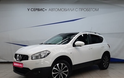 Nissan Qashqai, 2012 год, 930 000 рублей, 1 фотография