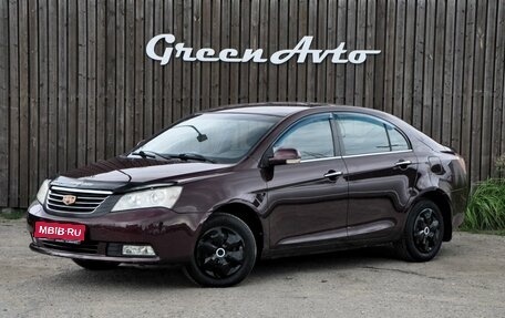Geely Emgrand EC7, 2014 год, 440 000 рублей, 1 фотография