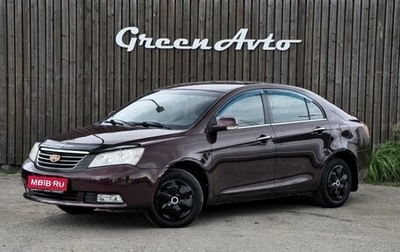 Geely Emgrand EC7, 2014 год, 440 000 рублей, 1 фотография