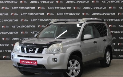 Nissan X-Trail, 2008 год, 1 049 000 рублей, 1 фотография
