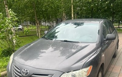 Toyota Camry, 2007 год, 650 000 рублей, 1 фотография