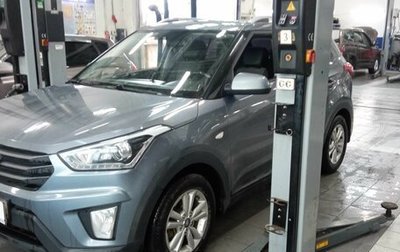 Hyundai Creta I рестайлинг, 2019 год, 1 599 000 рублей, 1 фотография
