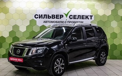 Nissan Terrano III, 2014 год, 1 000 000 рублей, 1 фотография